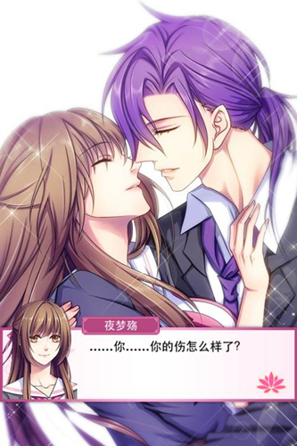 《梦回南朝》升级洛殇注意事项