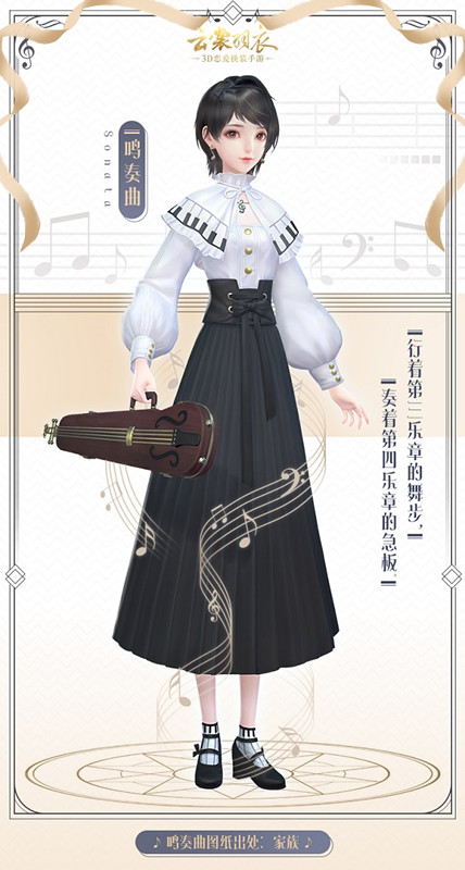 ���������¡�ȫ����װ��������ô��