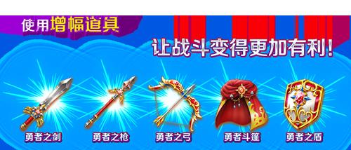 《FGO》国服万圣节二期攻略大全