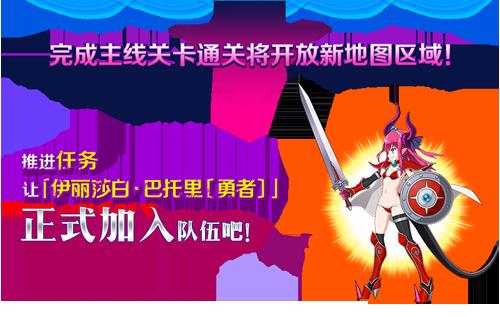 《FGO》国服万圣节二期攻略大全