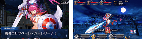 《FGO》国服万圣节二期攻略大全