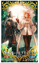 《FGO》国服万圣节二期攻略大全