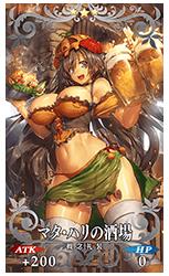 《FGO》国服万圣节二期攻略大全