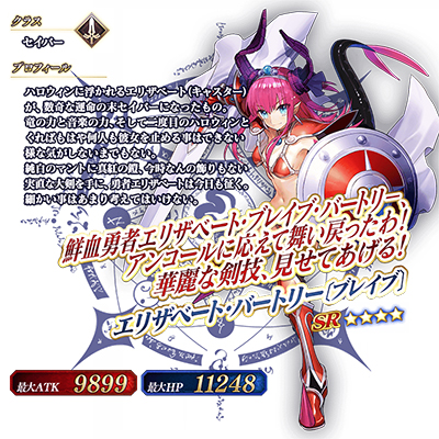 《FGO》国服万圣节二期攻略大全