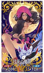 《FGO》国服万圣节二期攻略大全