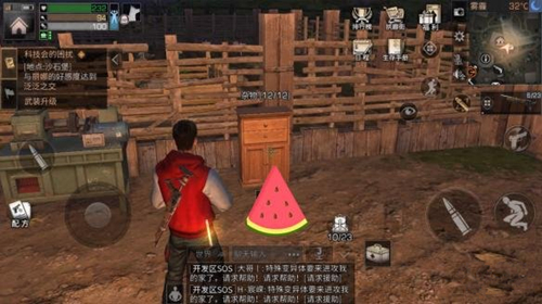 《明日之后》庄园隐藏属性在哪看