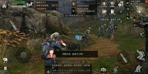 《明日之后》丽莎的家在哪