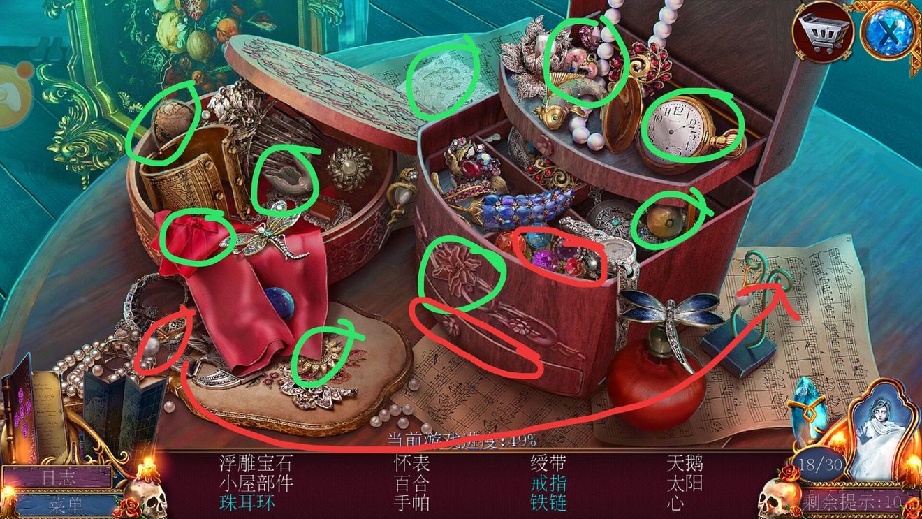 《密室逃脱影城之谜4》第八关图文攻略