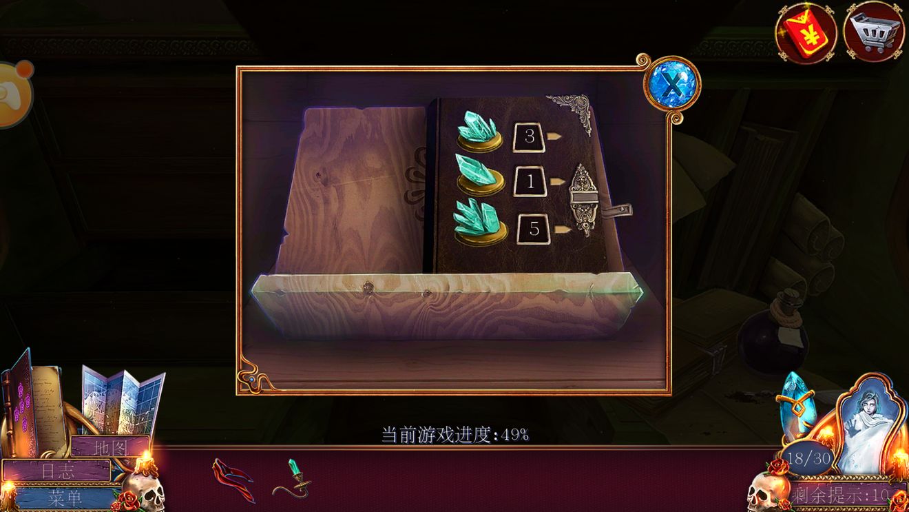 《密室逃脱影城之谜4》第八关图文攻略
