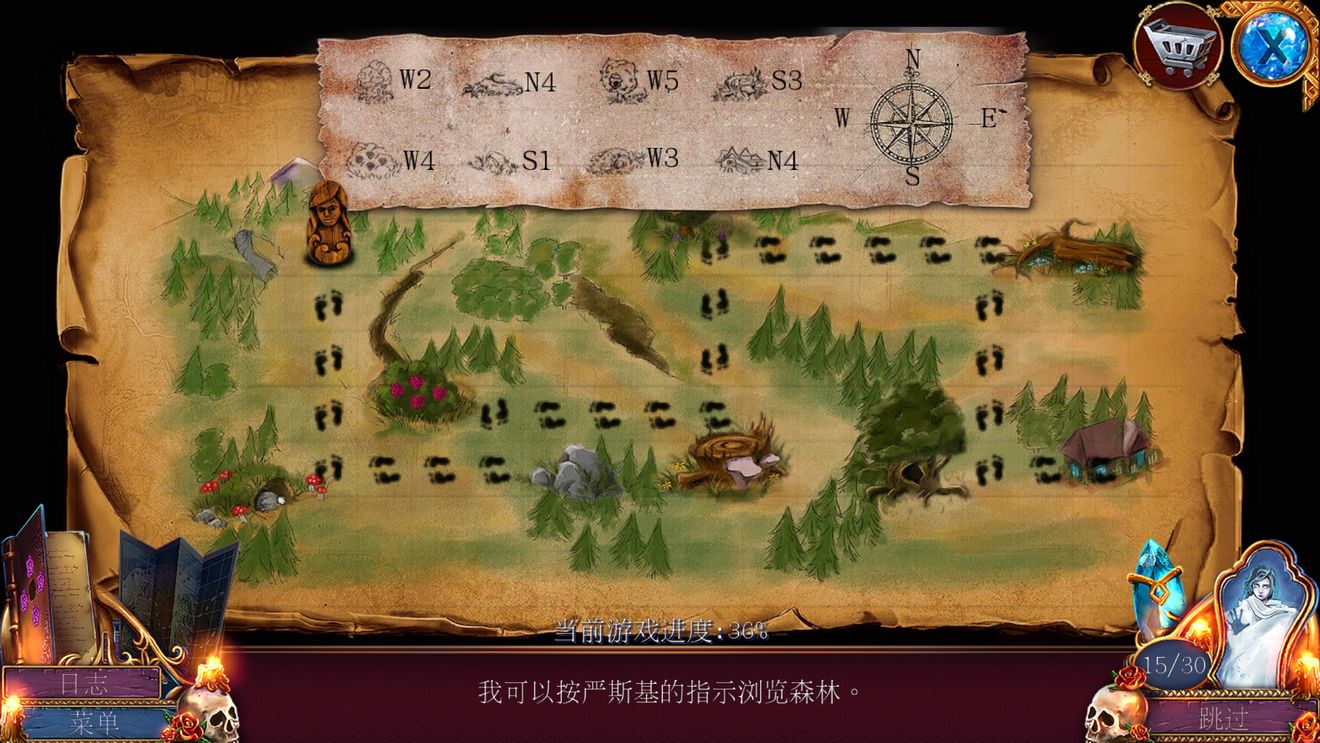 《密室逃脱影城之谜4》第七关图文攻略