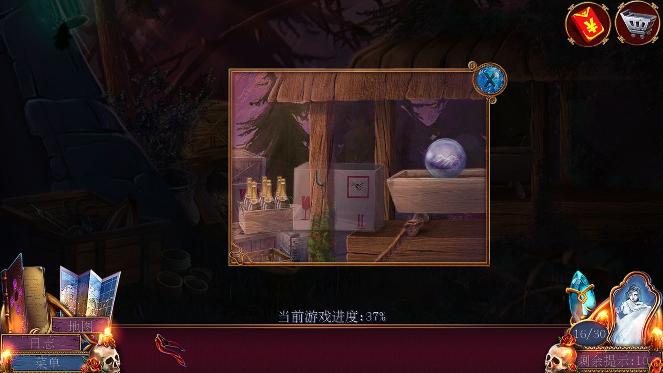 《密室逃脱影城之谜4》第七关图文攻略