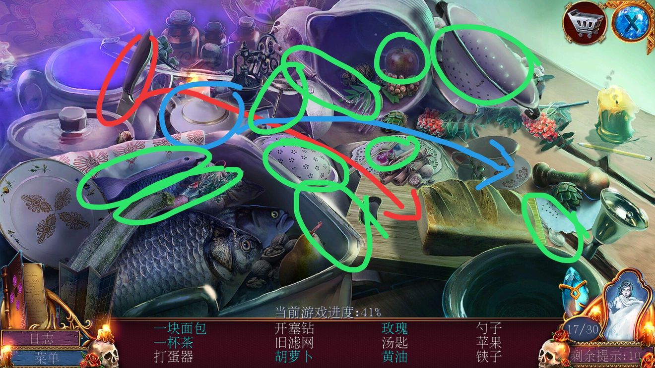 《密室逃脱影城之谜4》第七关图文攻略
