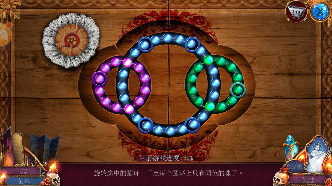 《密室逃脱影城之谜4》第六关图文攻略