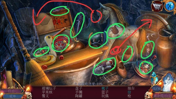 《密室逃脱影城之谜4》第五关图文攻略