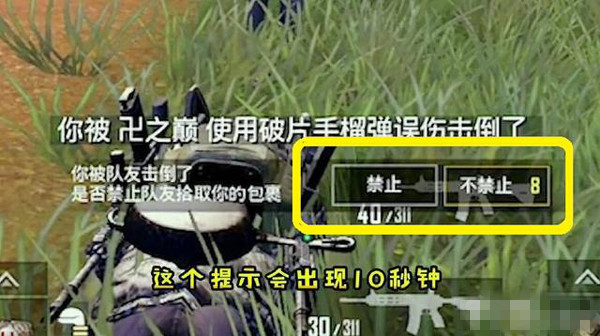 �����������̼�ս������ֹ������ܽ���