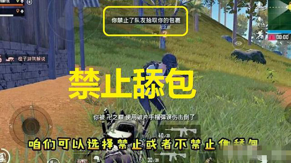 �����������̼�ս������ֹ������ܽ���