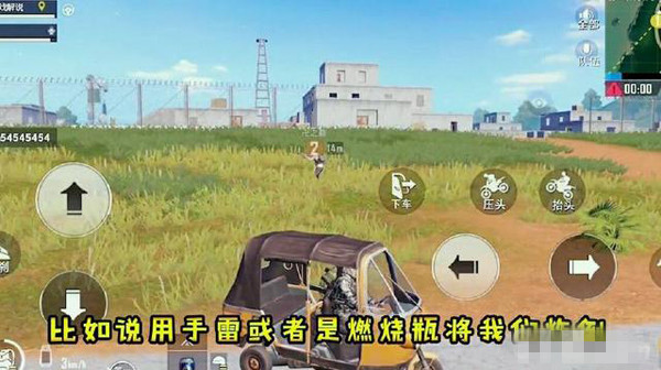 �����������̼�ս������ֹ������ܽ���