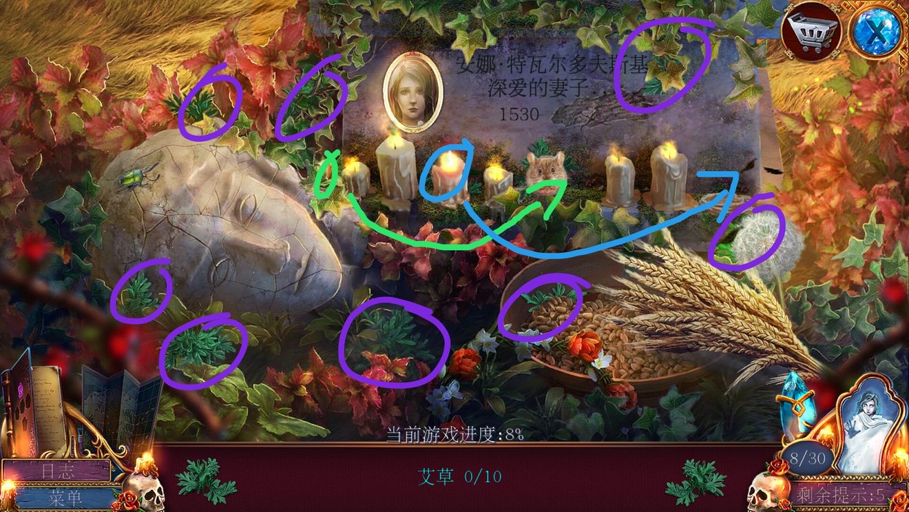 《密室逃脱影城之谜4》第三关图文攻略