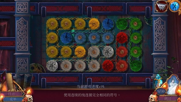 《密室逃脱影城之谜4》第三关图文攻略