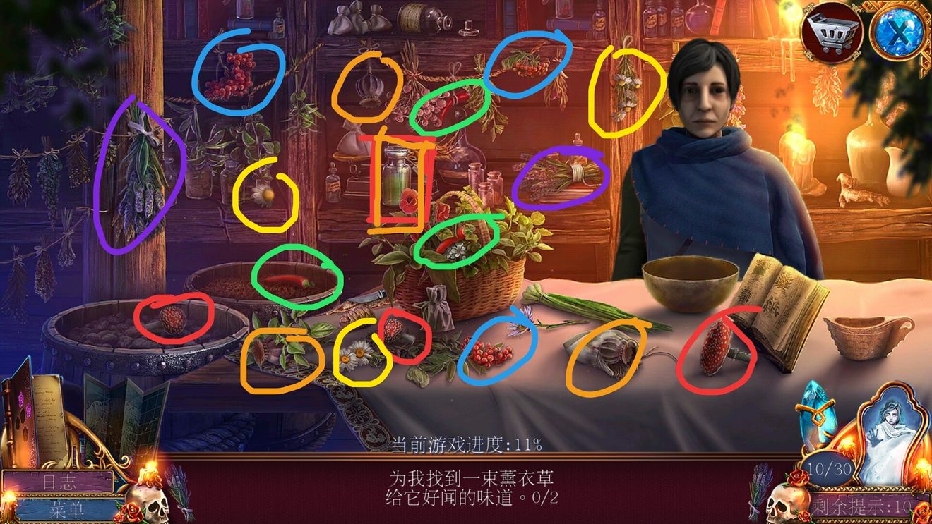 《密室逃脱影城之谜4》第三关图文攻略