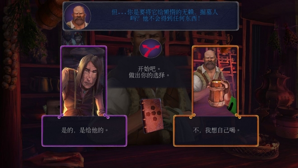 《密室逃脱影城之谜4》第二关图文攻略