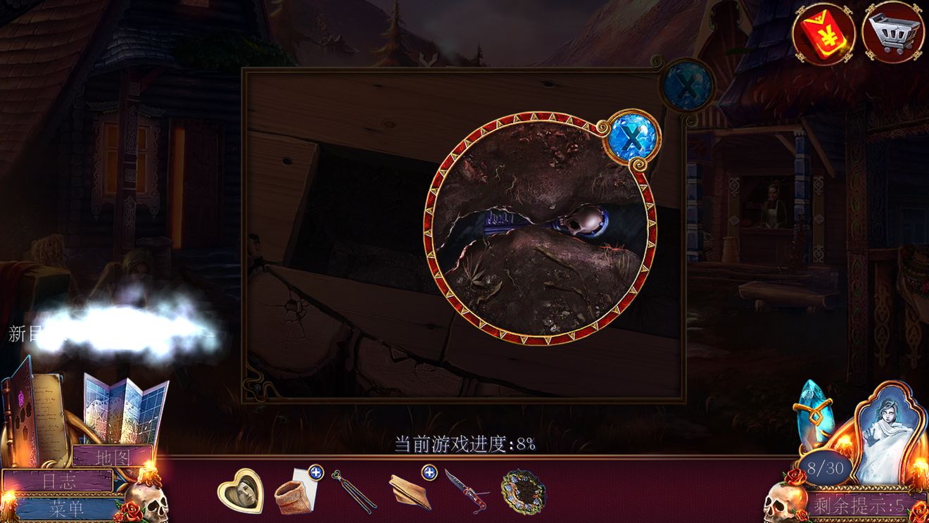 《密室逃脱影城之谜4》第二关图文攻略
