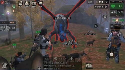 《明日之后》秋日森林不明生物刷新时间和打法解析