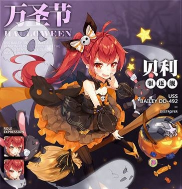 《碧蓝航线》坠落之翼复刻剧情回忆一览