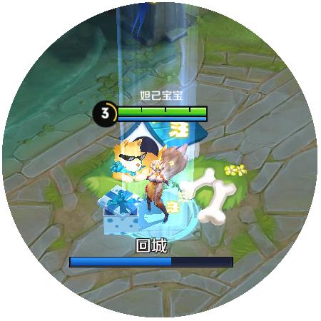 《王者荣耀》旺德福回城特效获得方法