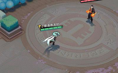 《非人学园》雷姆炼金术师时装技能