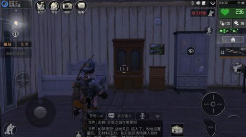 《明日之后》什么时候可以偷家
