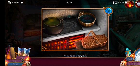 《迷失的人格》第八关怎么过