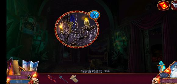 《迷失的人格》第八关怎么过