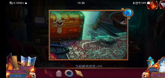 《迷失的人格》第八关怎么过