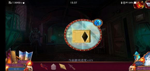 《迷失的人格》第八关怎么过