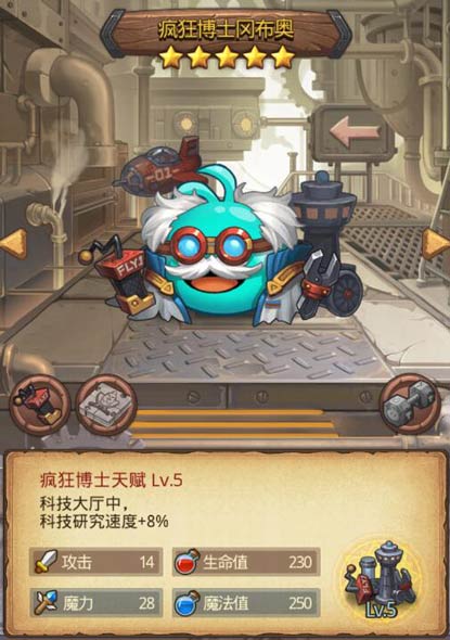 ����˼���Թ������ʿ�Բ��»�÷���