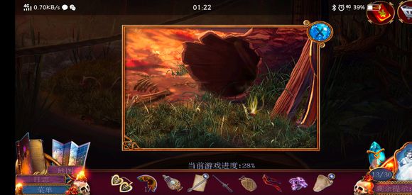 《迷失的人格》第六关怎么过