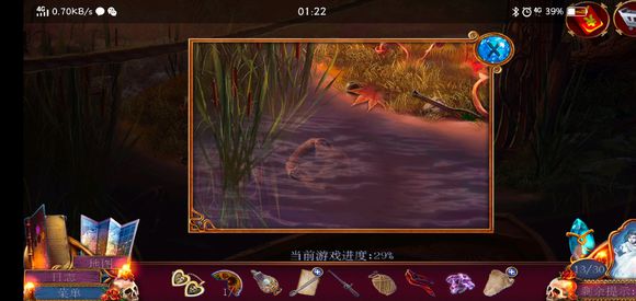 《迷失的人格》第六关怎么过