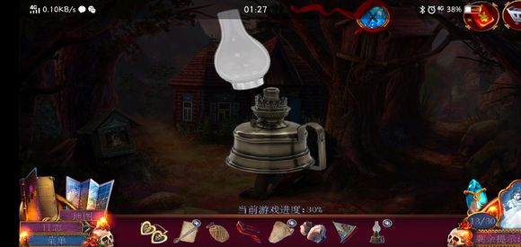《迷失的人格》第六关怎么过