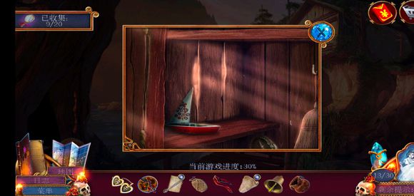 《迷失的人格》第六关怎么过