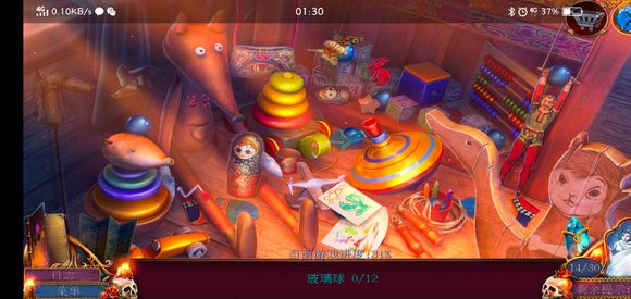 《迷失的人格》第六关怎么过