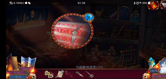 《迷失的人格》第六关怎么过