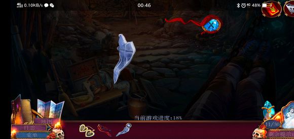 《迷失的人格》第五关怎么过