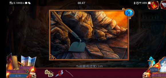 《迷失的人格》第五关怎么过