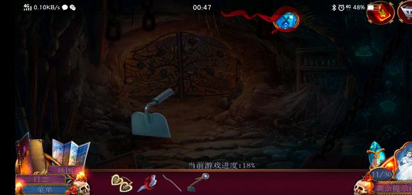 《迷失的人格》第五关怎么过