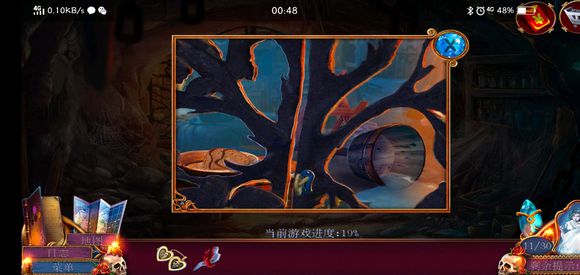 《迷失的人格》第五关怎么过