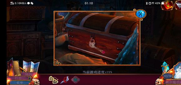 《迷失的人格》第五关怎么过