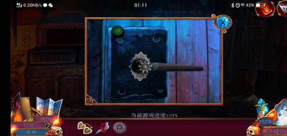《迷失的人格》第五关怎么过