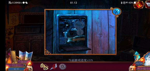 《迷失的人格》第五关怎么过