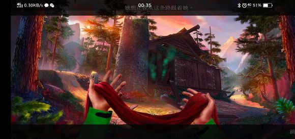 《迷失的人格》第四关怎么过